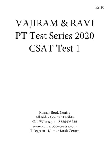 (Set) Vajiram & Ravi PT Test Series 2020 - CSAT Test 1 to Test 6 - [PRINTED]