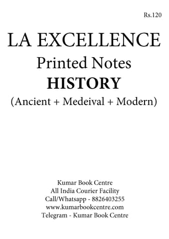 La Excellence Printed Notes - History - [PRINTED]
