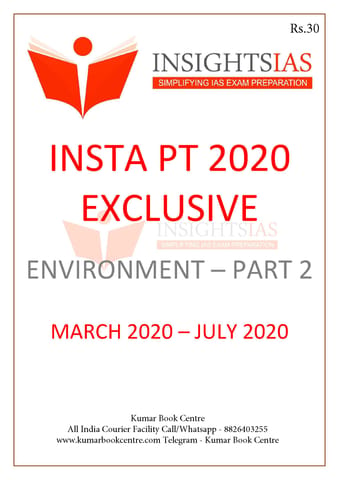 Insights on India PT Exclusive 2020 - Environment (Part 2) - [PRINTED]