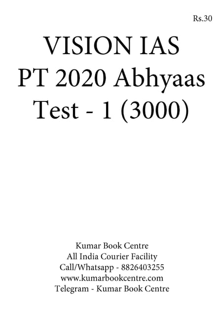 (Set) Vision IAS PT Test Series 2020 - Abhyaas Test 1 (3000) to 4 (3003) - [PRINTED]