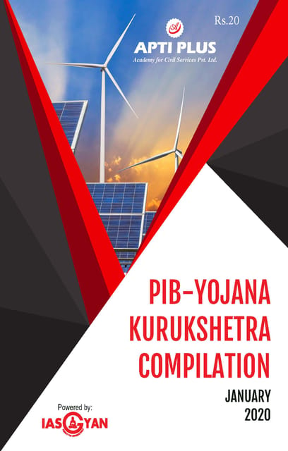 Apti Plus PIB Yojana Kurukshetra Compilation - January 2020 - [PRINTED]