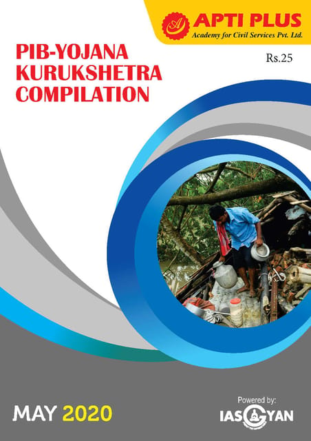 Apti Plus PIB Yojana Kurukshetra Compilation - May 2020 - [PRINTED]