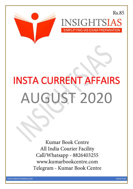 Insights on India Monthly Current Affairs - August 2020 - [PRINTED]