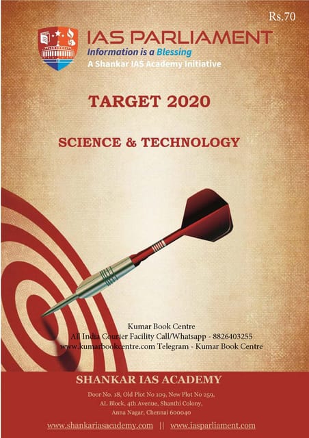 Shankar IAS Target PT 2020 - Science & Technology - [PRINTED]