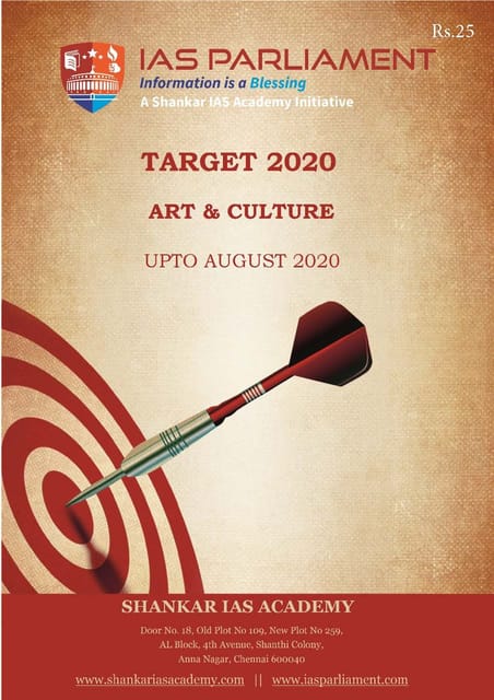 Shankar IAS Target PT 2020 - Art & Culture - [PRINTED]