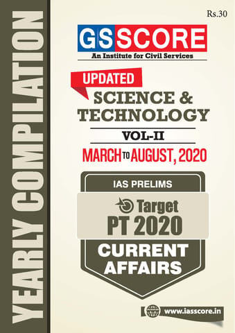 GS Score Target PT 2020 Yearly Compilation - Science & Technology 2 - [PRINTED]
