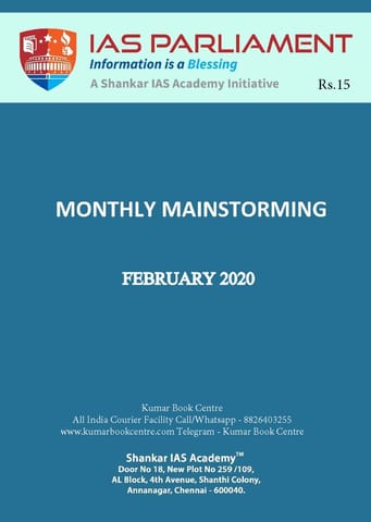 Shankar IAS Monthly Mainstorming - February 2020 - [PRINTED]