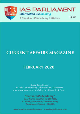 Shankar IAS Monthly Current Affairs - February 2020 - [PRINTED]