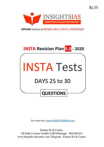 Insights on India 75 Days Revision Plan 3.0 - Day 25 to 30 - [PRINTED]