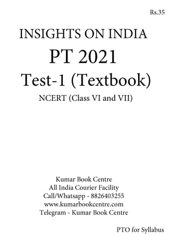 (Set) Insights on India PT Test Series 2021 - Test 1 to 5 (Textbook Based) - [PRINTED]