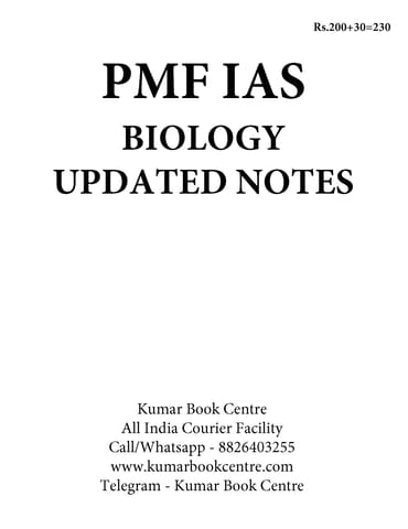 Biology Printed Notes - PMF IAS - [PRINTED]