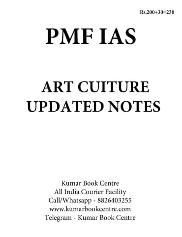 Art & Culture Printed Notes - PMF IAS - [PRINTED]