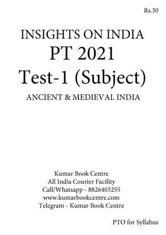 (Set) Insights on India PT Test Series 2021 - Test 1 to 5 (Subject Wise) - [PRINTED]