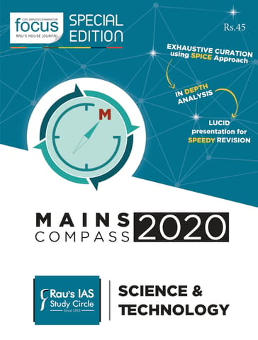 Rau's IAS Mains Compass 2020 - Science & Technology - [PRINTED]