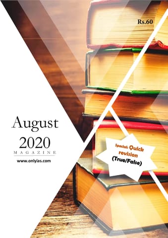 Only IAS Monthly Current Affairs - August 2020 - [PRINTED]