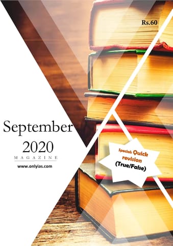 Only IAS Monthly Current Affairs - September 2020 - [PRINTED]