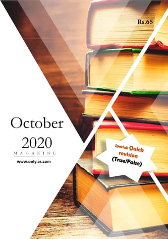 Only IAS Monthly Current Affairs - October 2020 - [PRINTED]