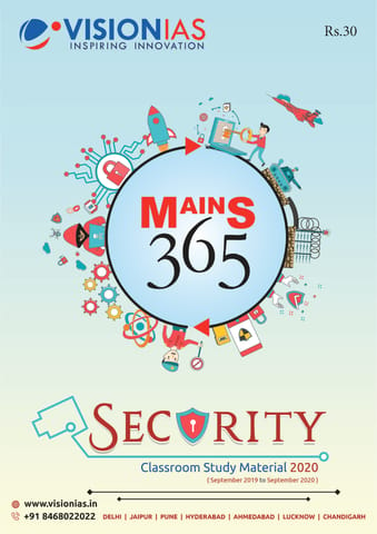 Vision IAS Mains 365 2020 - Security - [PRINTED]