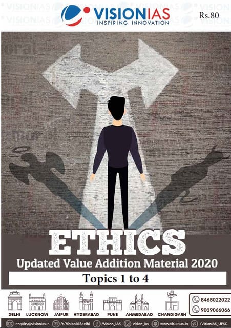 Vision IAS Updated Value Addition Material 2020 - Ethics (Topics 1 to 4) - [PRINTED]