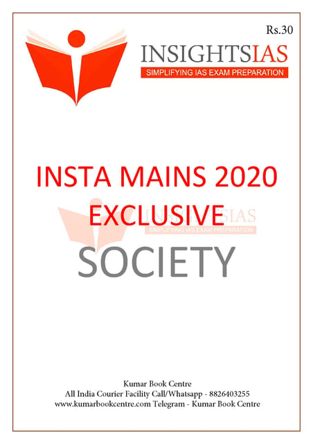 Insights on India Mains Exclusive 2020 - Society - [PRINTED]