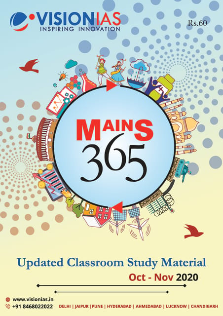 Vision IAS Mains 365 2020 - Updated Classroom Study Material - [PRINTED]