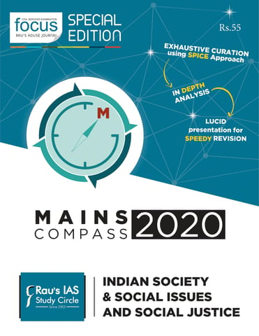 Rau's IAS Mains Compass 2020 - Indian Society & Social Issues - [PRINTED]