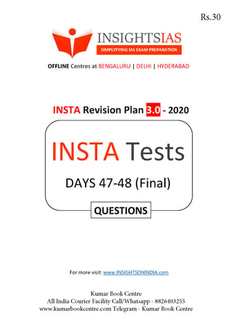 Insights on India 75 Days Revision Plan 3.0 - Day 47 to 48 - [PRINTED]