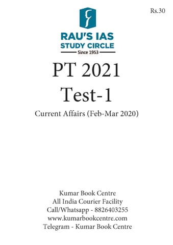 (Set) Rau's IAS PT Test Series 2021 - Test 1 to 5 - [PRINTED]