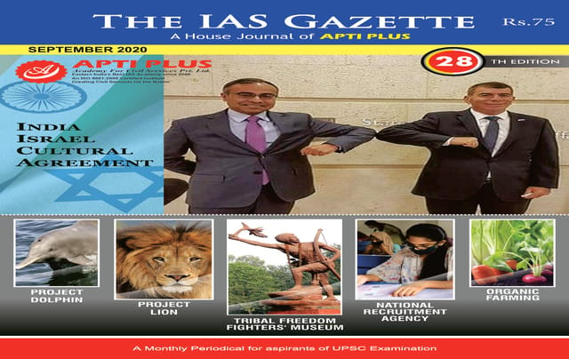 Apti Plus IAS Gazette - September 2020 - [PRINTED]