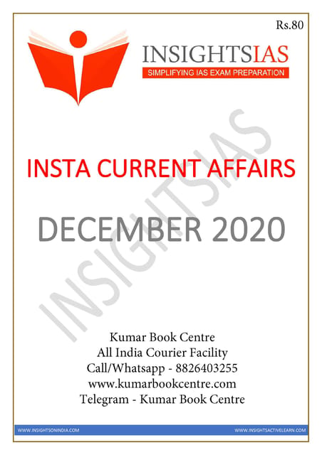 Insights on India Monthly Current Affairs - December 2020 - [PRINTED]