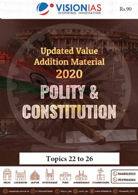Vision IAS Updated Value Addition Material 2020 - Polity (Topics 22 to 26) - [PRINTED]
