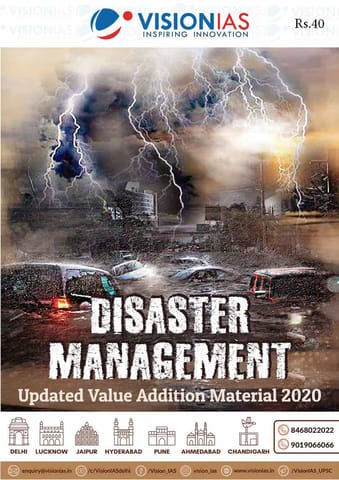 Vision IAS Updated Value Addition Material 2020 - Disaster Management - [PRINTED]