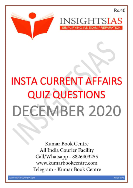 Insights on India Current Affairs Daily Quiz - December 2020 - [PRINTED]