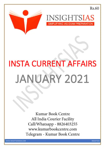 Insights on India Monthly Current Affairs - January 2021 - [PRINTED]