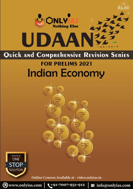 Only IAS Udaan 2021 - Indian Economy - [PRINTED]