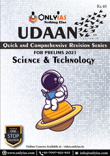 Only IAS Udaan 2021 - Science & Technology - [PRINTED]