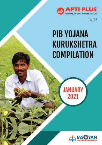 Apti Plus PIB Yojana Kurukshetra Compilation - January 2021 - [PRINTED]