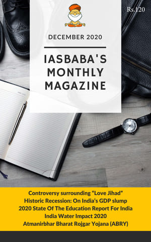 IAS Baba Monthly Current Affairs - December 2020 - [PRINTED]