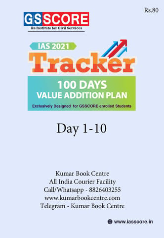 GS Score IAS 2021 Tracker 100 Days Value Addition Plan - Day 1 to 10 - [PRINTED]
