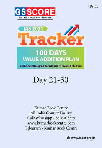 GS Score IAS 2021 Tracker 100 Days Value Addition Plan - Day 21 to 30 - [PRINTED]