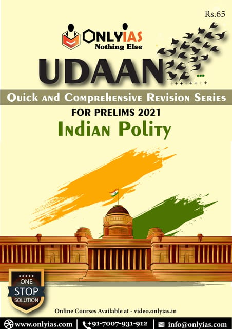 Only IAS Udaan 2021 - Indian Polity - [PRINTED]