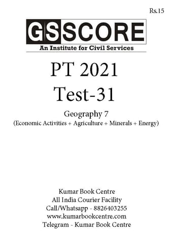 (Set) GS Score PT Test Series 2021 - Test 31 to 35 - [PRINTED]