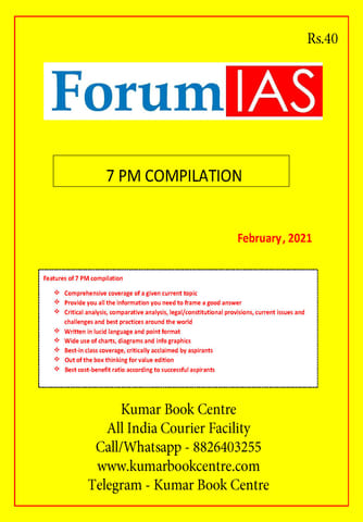 Forum IAS 7pm Compilation - February 2021 - [PRINTED]