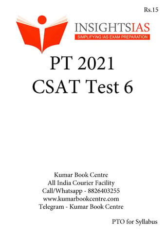 (Set) Insights on India PT Test Series 2021 - CSAT Test 6 to 10 - [PRINTED]