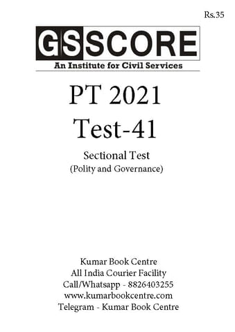 (Set) GS Score PT Test Series 2021 - Test 41 to 45 - [B/W PRINTOUT]