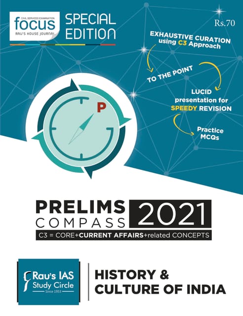 Rau's IAS Prelims Compass 2021 - History & Culture of India - [PRINTED]