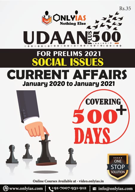 Only IAS Udaan 500 Plus 2021 - Social Issues - [PRINTED]