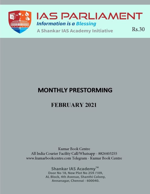 Shankar IAS Monthly Prestorming - February 2021 - [PRINTED]