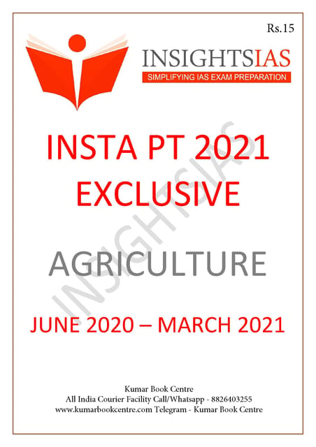 Insights on India PT Exclusive 2021 - Agriculture - [B/W PRINTOUT]
