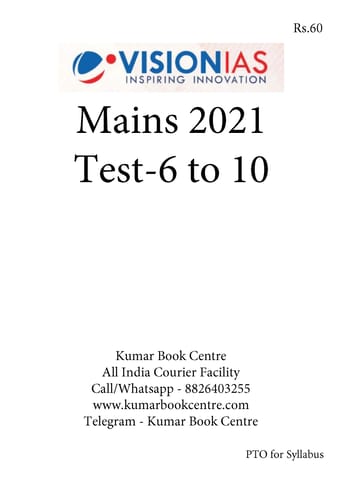 (Set) Vision IAS Mains Test Series 2021 - Test 6 (1492) to 10 (1496) - [B/W PRINTOUT]